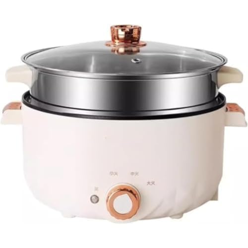 AOCIR【便利な多機能鍋】炊飯器 3L 大容量 一人用 必需鍋セット 小鍋 電気炊飯器 多機能鍋セット 二層蒸し層 温度調節機能 洗える (ホワイト,2層 22 cm)